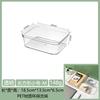 New Combined Storage Box Desktop Drawer Storage Home Organizer Box Cosmetics Lipstick Socks Bar Transparent Storage Basket