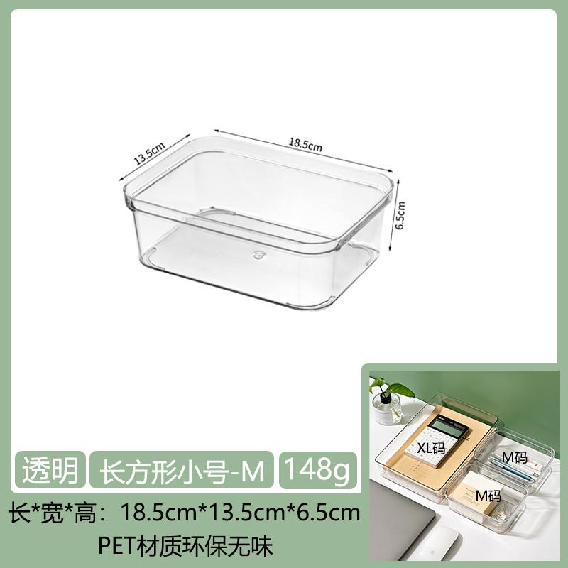 New Combined Storage Box Desktop Drawer Storage Home Organizer Box Cosmetics Lipstick Socks Bar Transparent Storage Basket