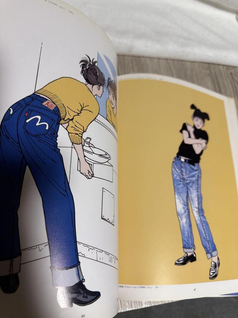 [USED] Eguchi Hisashi Works Collection