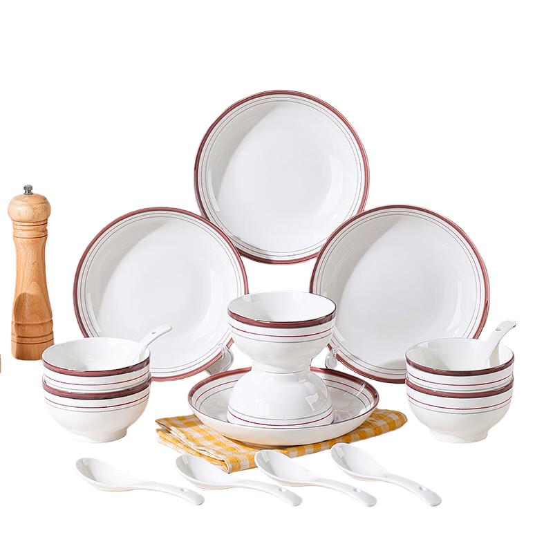 Tanghui Chinese Style 16-Piece Ceramic Dinnerware Set