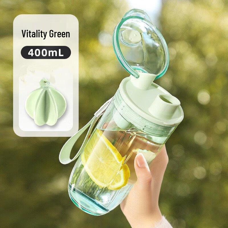 Fitness Portable Water Bottle