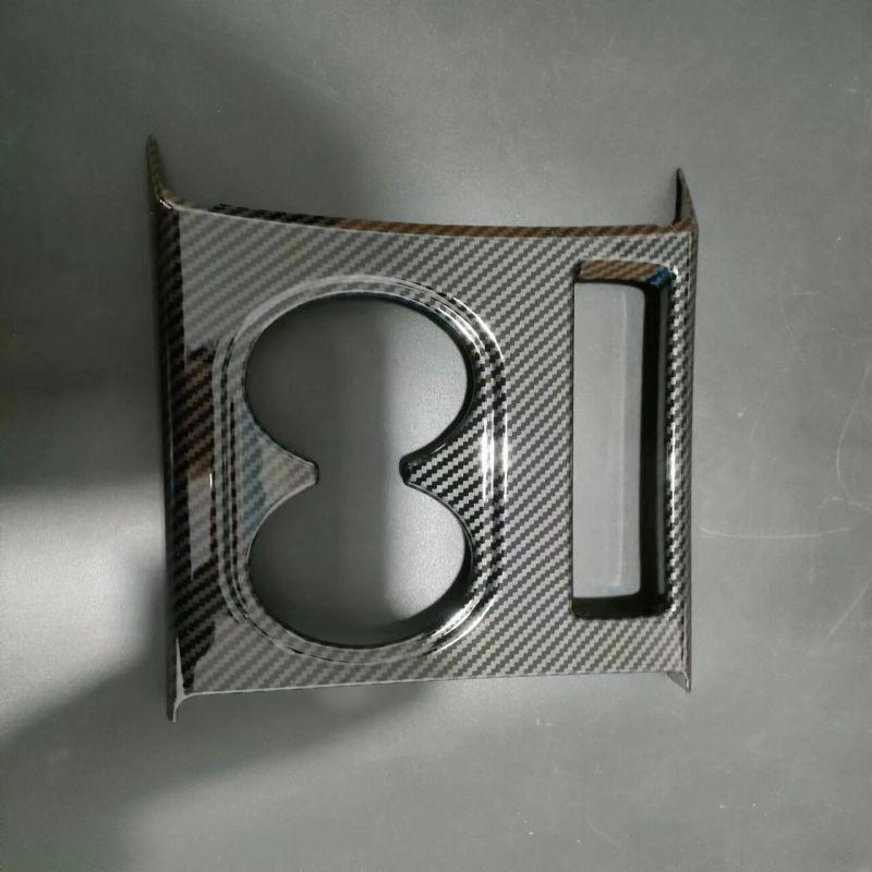 

Carbon Fiber Gear Shift Frame Trim for Mitsubishi XPander: 18-Piece Interior Protection & Decoration