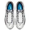 Nike Men's Initiator Running Shoe