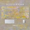 Artistic Monet Water Lilies Desk Mat Waterproof Antislip Gaming Mouse Pad