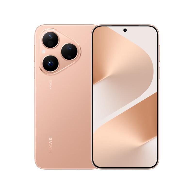 

HUAWEI Pura 80 (CN version)