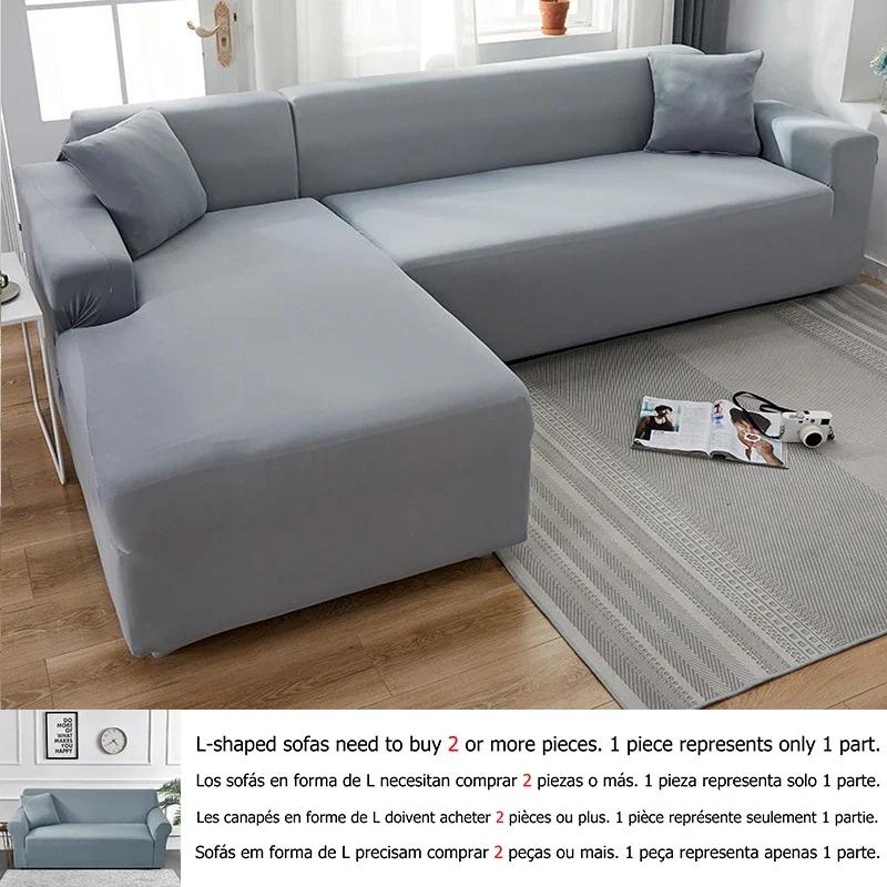 Solid Color 1/2/3/4 Seat Sofa Cover Stretch Milk Silk Fabric Couch Covers for Living Room Sectional Corner Settee Slipcovers 1PC