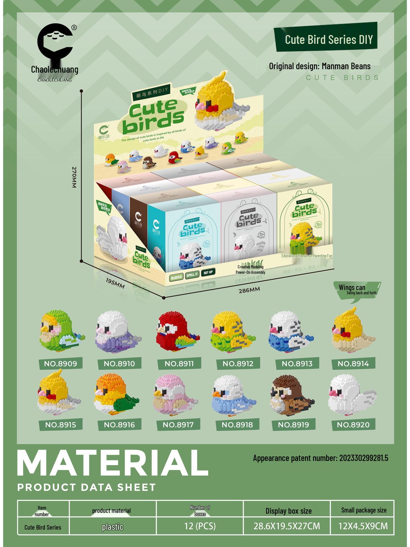 

Микрочастицы строительные блоки: Милые попугаи и птицы, развивающие блоки с животными