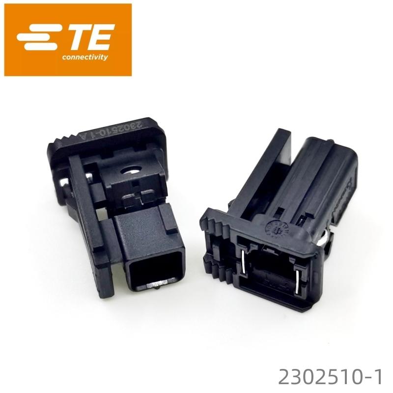 2302510-1 TE Automotive connector accessories Black wire-to-wire connector