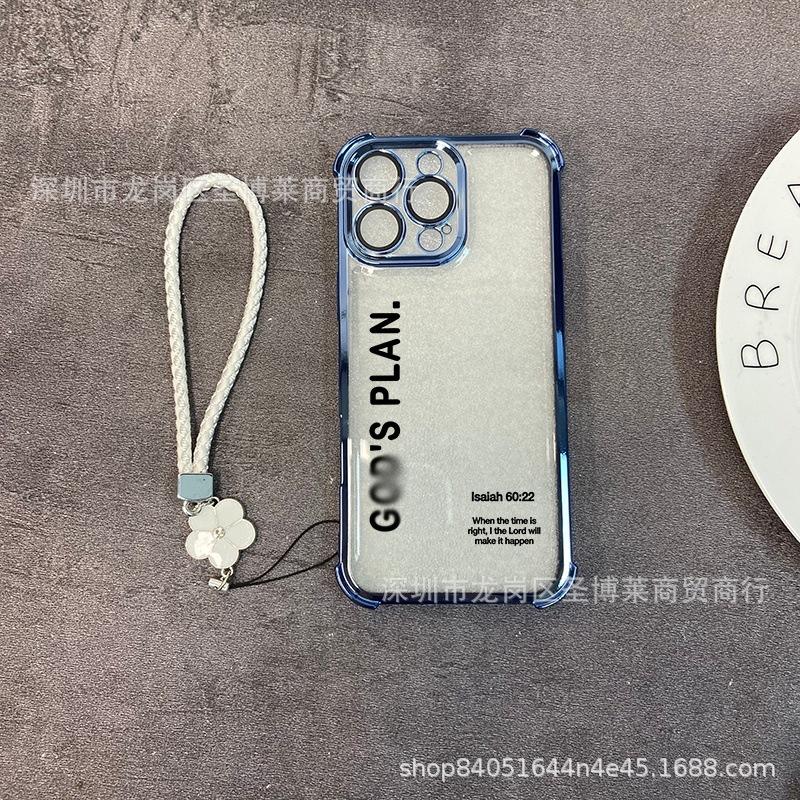 Black English Applicable iPhone17 mobile phone case four corners anti-drop airbag 16promax portable rope 15 protective case