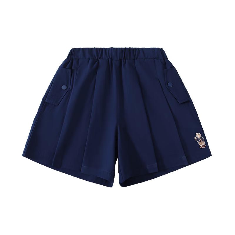 

Classic Teddy Girls Summer Skort 140