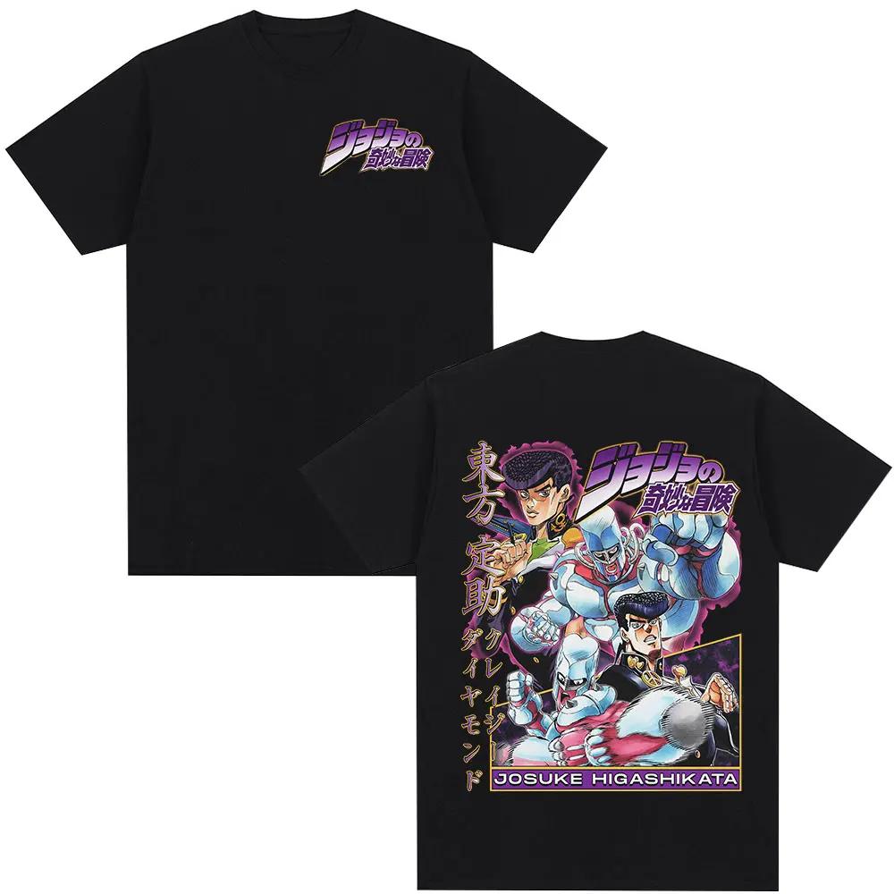 

Аниме JoJo s Bizarre Adventure Джоске Хигашиката Футболки Мужские Женские Хлопок Повседневные Короткий Рукав Футболка Уличная Одежда 4XL