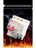 220V Dual-Pole Circuit Breaker: Lightning Protection, Over/Under Voltage, Leakage Guard, 32A/63A.