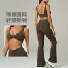 Damski Zestaw do Jogi z Usztywnianym Biustonoszem Sportowym Spodnie z Szerokimi Nogawkami Nylon Spandex Strój Treningowy Siłownia Pilates Fitness