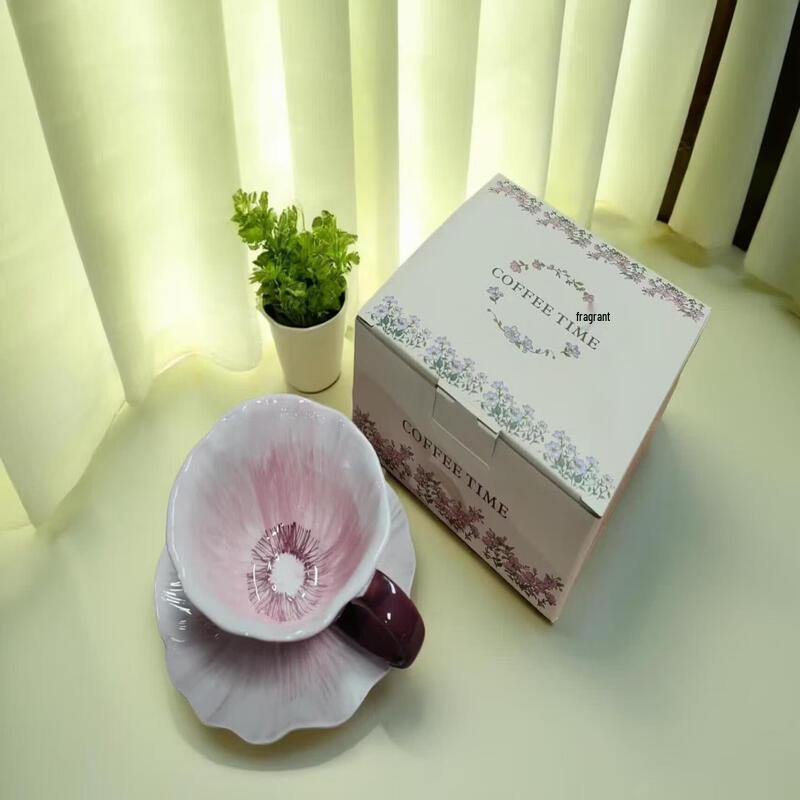 Qiwei Underglaze Poppy Petal Ceramic Cup & Saucer Gift Set