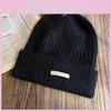 Warm Knit Hat For Women With Solid Color Design For Winter Casual Warmth