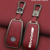 AABCF1 Car Key Case Cover Holder Shell For Mercedes Benz AMG A B C E S Class W204 W205 W212 W213 W176 GLC CLE CLA GLB GLC GLS W177 W222
