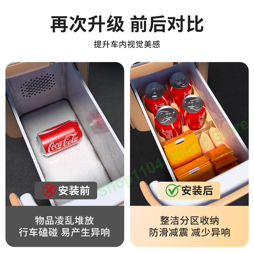 For Zeekr 9X Rear Refrigerator Silicone Mat Cup Holder Beverage Non-slip Holder Coaster Car Interior Decoration Accessories