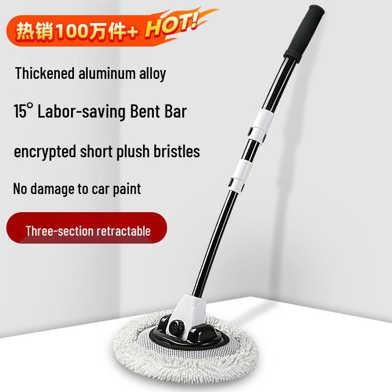 

Выдвижная Гибкая Швабра для Мытья Автомобиля с Мягкой Щетиной, Не Царапающей Поверхность