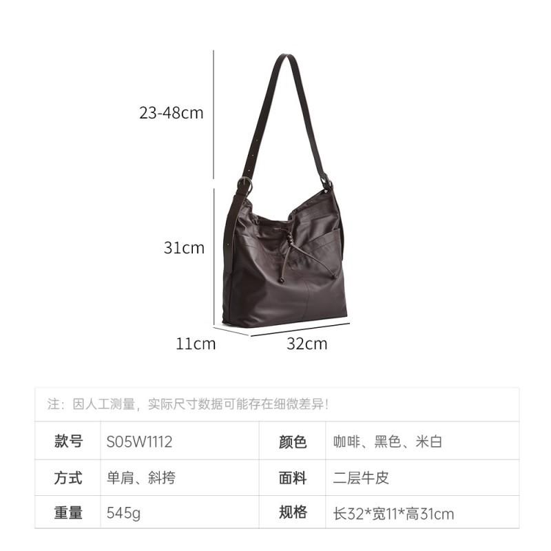 Real Leather Women's Bag With High-end Feel Light Luxury Large Capacity Tote Layered Cowhide Shoulder Versatile Crossbody Commuting