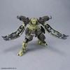 30MM bEXM-29 Gardonova Green 1/144 scale color-coded plastic model
