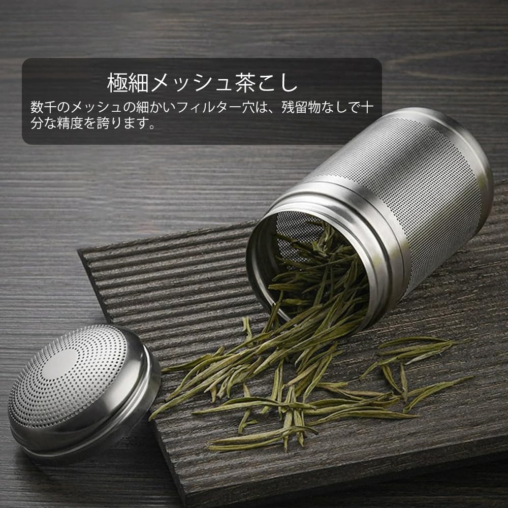 Stainless Steel Tea Strainer, Tea Bowl, Teapot, Spice Infuser, Ultra-Fine Mesh, Heat-Resistant, Tea Filter, Tea Strainer for Spices and Seasonings,