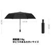 Folding Automatic Opening and Suitable for Sunny and Rainy 8 Wide Sun Easy To Includes Storage Pouch Umbrella, One-Touch Closing, Days,