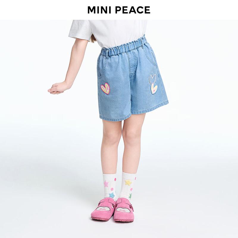 MiniPeace Girls Casual Denim Shorts 140
