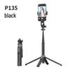 P135 Universal Bluetooth Selfie Stick: Detachable Gimbal, Four-Leg Stand, One-Button Pop-Up for Phones and Cameras.