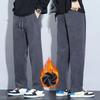 Coffee Khaki Black Gray Loose Casual Pants Men Winter Fleece Thermal Fashion Trousers Thick Velvet Straight Wide Leg Sweatpants