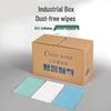 Gubuer Industrial Lint-Free Wipes