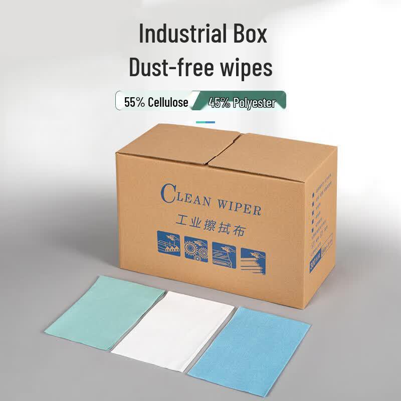 Gubuer Industrial Lint-Free Wipes