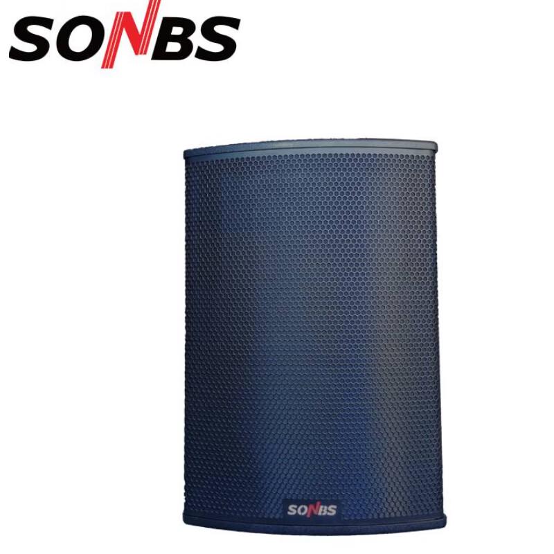 Shen Boshi High-End Conference Speaker SD-6E