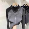 Damenmantel Winter Baumwolljacke Verdickter Samt Stehkragen Doppelreißverschluss Lockerer Freizeitmantel Oberteil