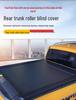 Fits Great Wall Poer, Raptor, Hilux, Ranger, Wildtrak T9 Pickup Roller Cover