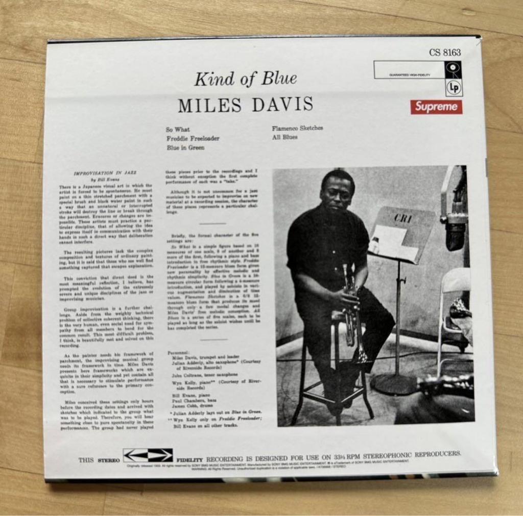 [USED] supreme supreme miles davis kind of blue