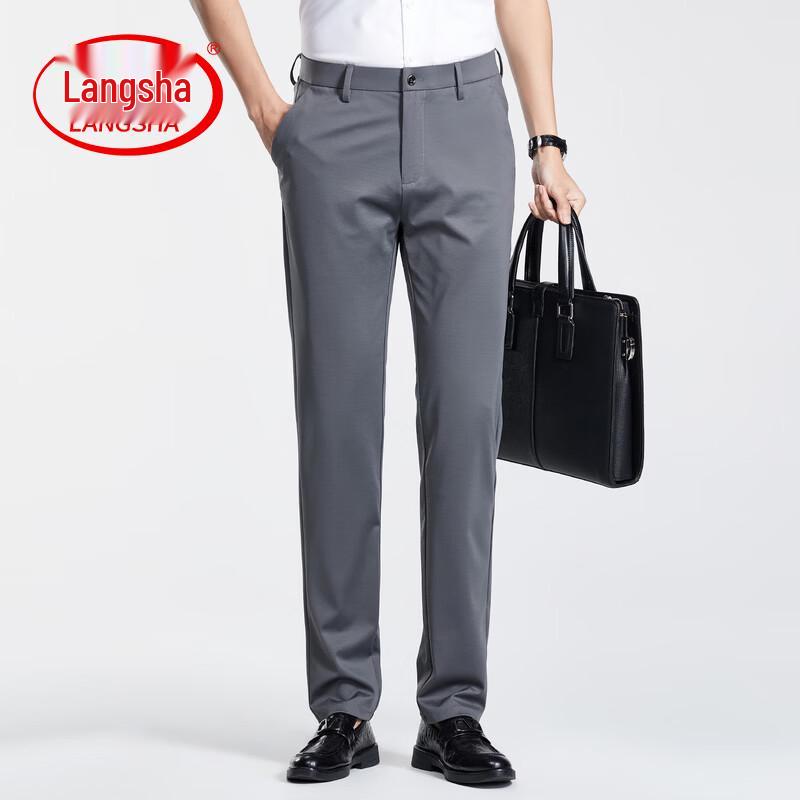LangSha Men s Elastic Slim Fit Casual Trousers 33