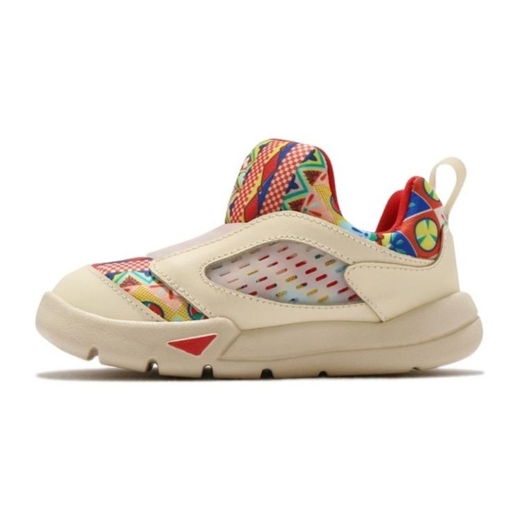 (TD) Air Jordan 5 Retro Little Flex  Chinese New Year  Baby DD2242-100 EU 26