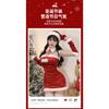 Domila Velvet Christmas Sexy Bunny Cosplay Internet Celebrity Shawl New Year's Robe Stage Performance Suit