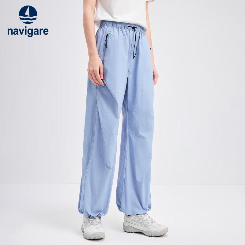 Navigare Women's Lightweight Cooling UV Parachute Pants
