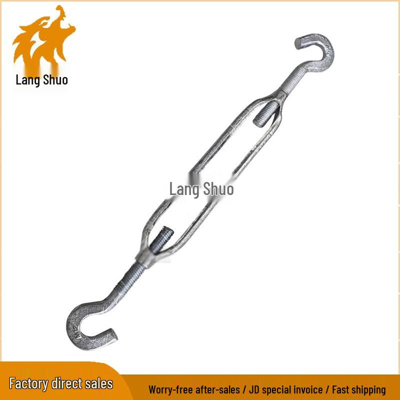 Langshuo Outdoor Fitness Training Equipment