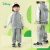 Disney Kids' Spring/Autumn Boys' Cartoon Jacket Set