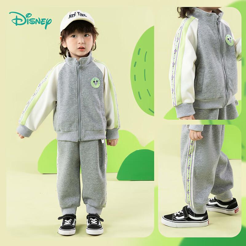 Disney Kids' Spring/Autumn Boys' Cartoon Jacket Set