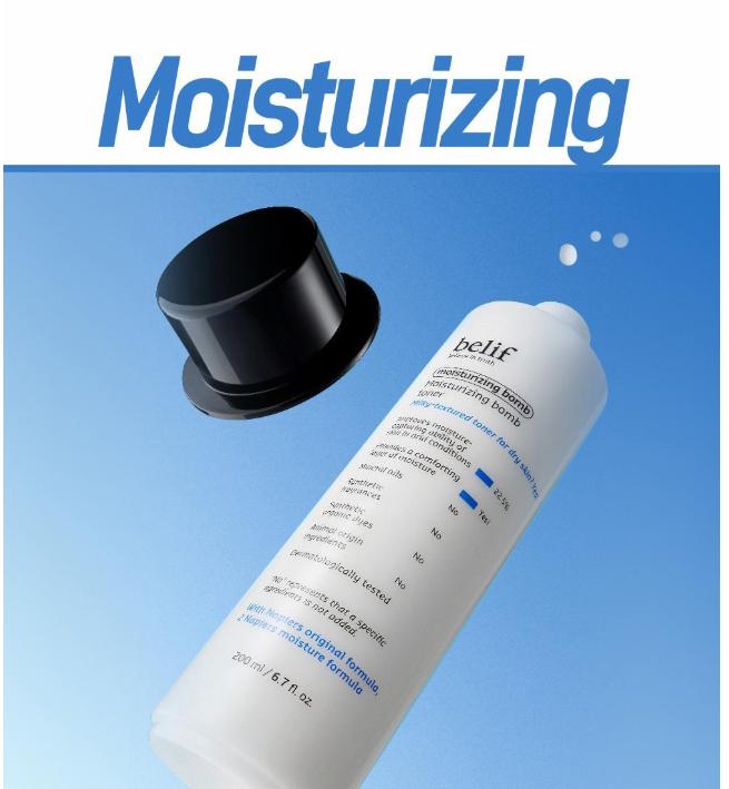 belif Moisturizing Bomb Toner 200ml Deep Hydration Moisture Toner