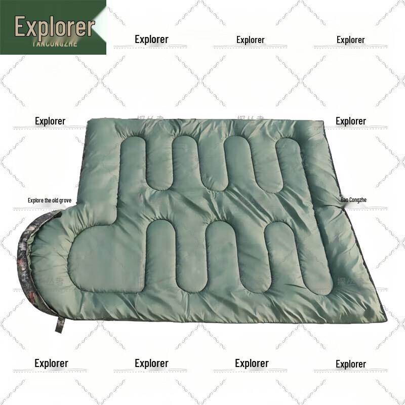 Tancunzhe Camouflage Envelope Camping Sleeping Bag