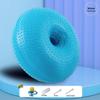 High-Demand Thickened Explosion-Proof Donut Yoga Ball – Perfect for Fitness & Home Use