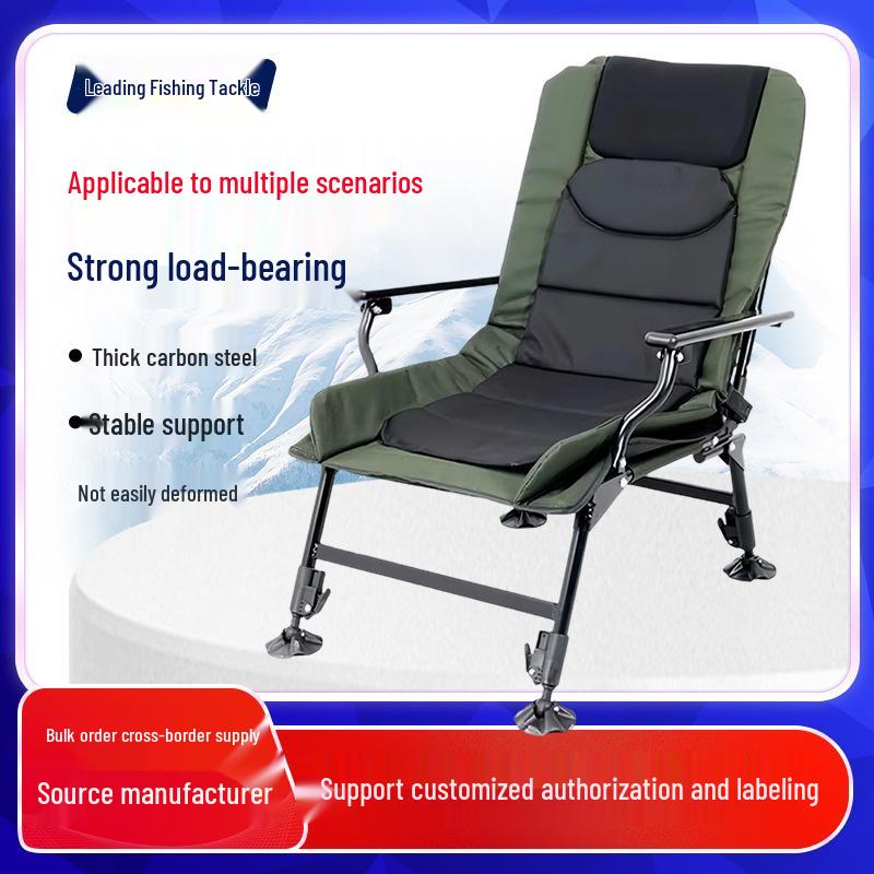 Multifunctional European-Style Folding Recliner: All-Terrain Outdoor Fishing Chair