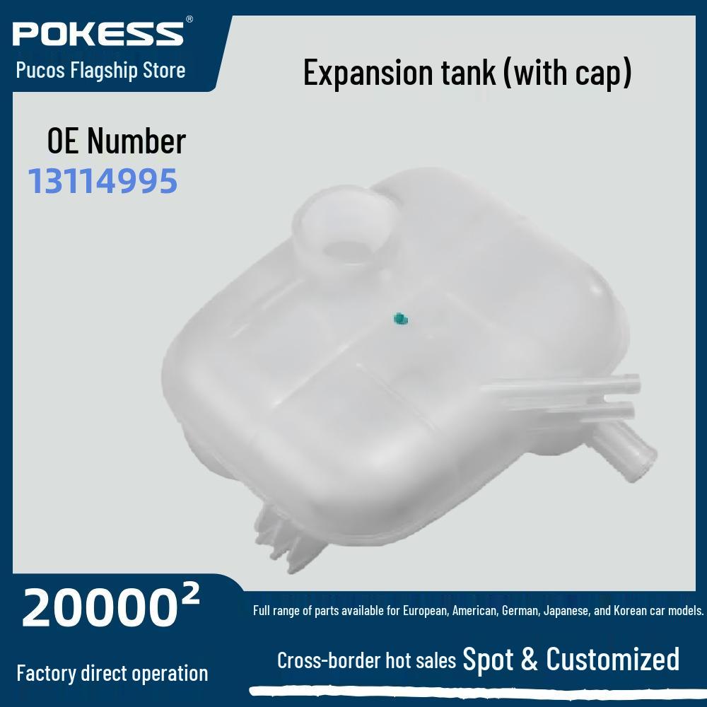 OPEL Car Expansion Tank with Cap - Model 13114995 13114995