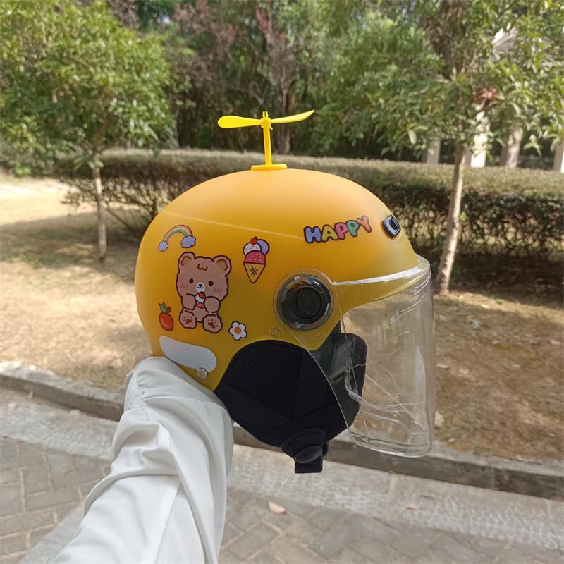 Children's Electric Scooter Half Helmet