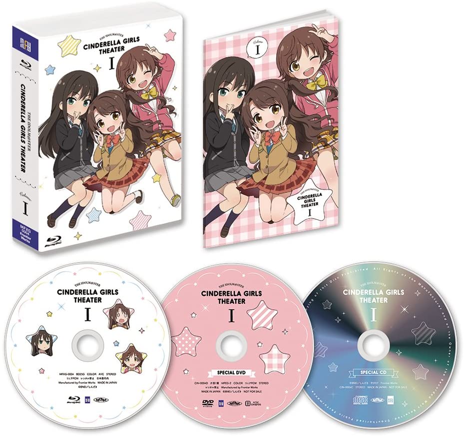 

DVD - Idolmaster Cinderella Girls Theatre Japan Movies & DVD Used