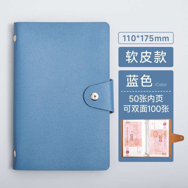Colorful and Stylish Savings Binder with 100 Reusable Envelopes for Budgeting and Personal Finance Management